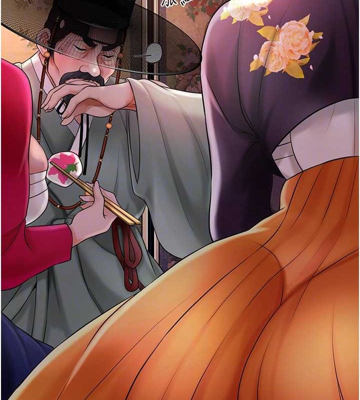 [韩国漫画] 花容湿色:取花点 剧情,巨乳大奶#[122P]-102