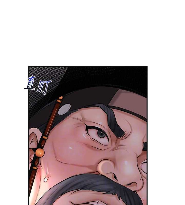 [韩国漫画] 花容湿色:取花点 剧情,巨乳大奶#[122P]-116