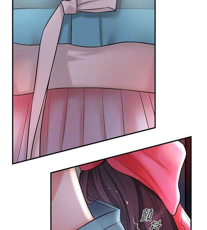 [韩国漫画] 花容湿色:取花点 剧情,巨乳大奶#[122P]-119