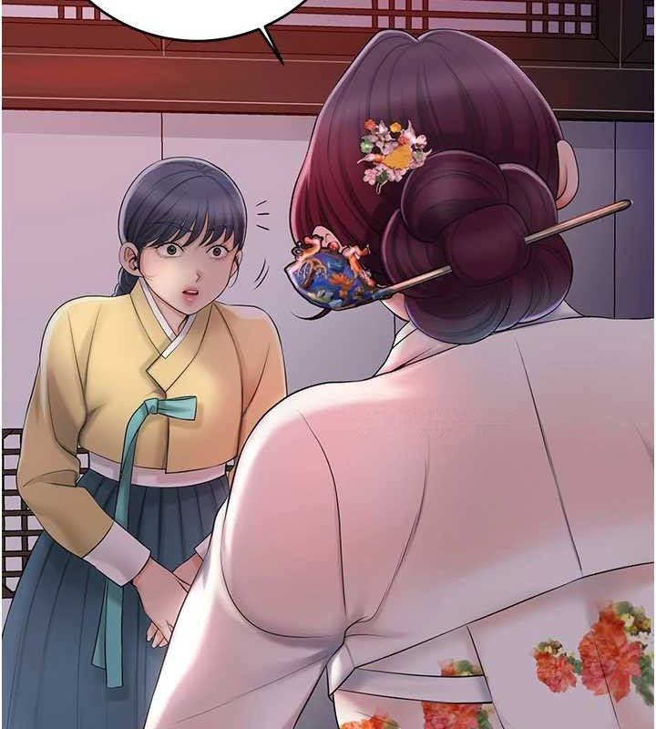 [韩国漫画] 花容湿色:取花点 剧情,巨乳大奶#[122P]-48