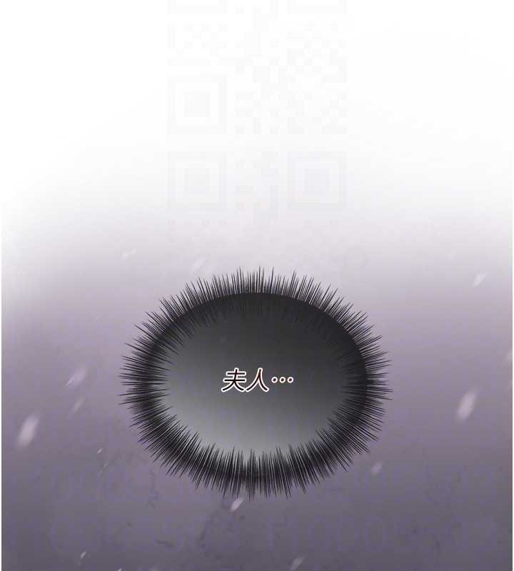 [韩国漫画] 花容湿色:取花点 剧情,巨乳大奶#[122P]-77