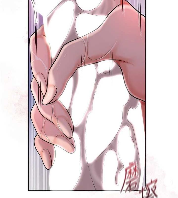 [韩国漫画] 花容湿色:取花点 剧情,巨乳大奶#[117P]-107