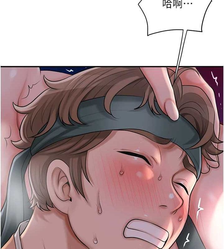 [韩国漫画] 花容湿色:取花点 剧情,巨乳大奶#[117P]-25