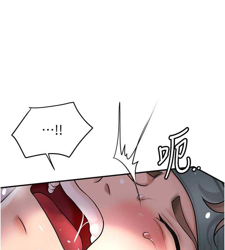 [韩国漫画] 花容湿色:取花点 剧情,巨乳大奶#[117P]-3