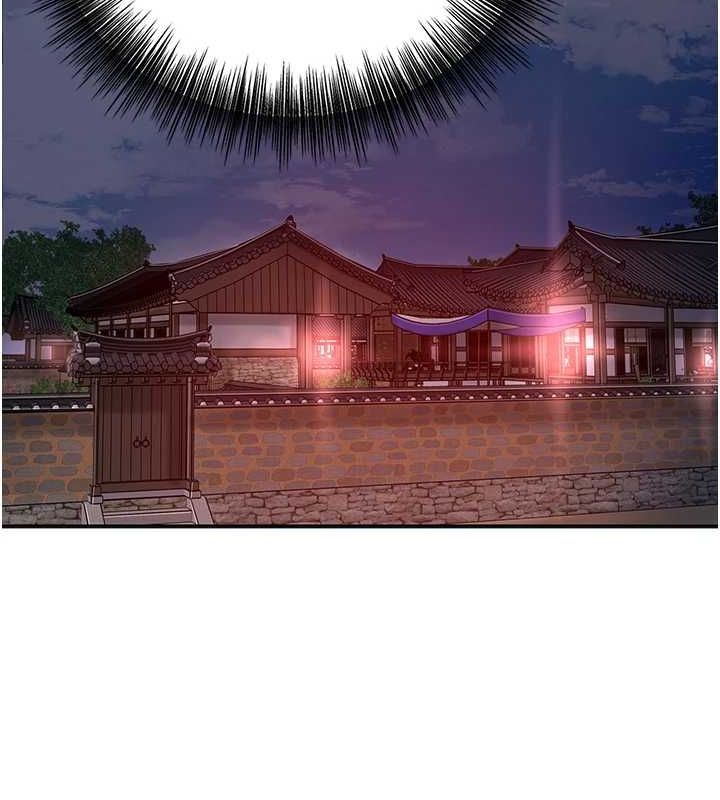 [韩国漫画] 花容湿色:取花点 剧情,巨乳大奶#[117P]-39