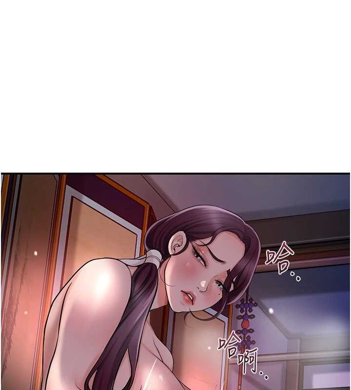 [韩国漫画] 花容湿色:取花点 剧情,巨乳大奶#[117P]-5