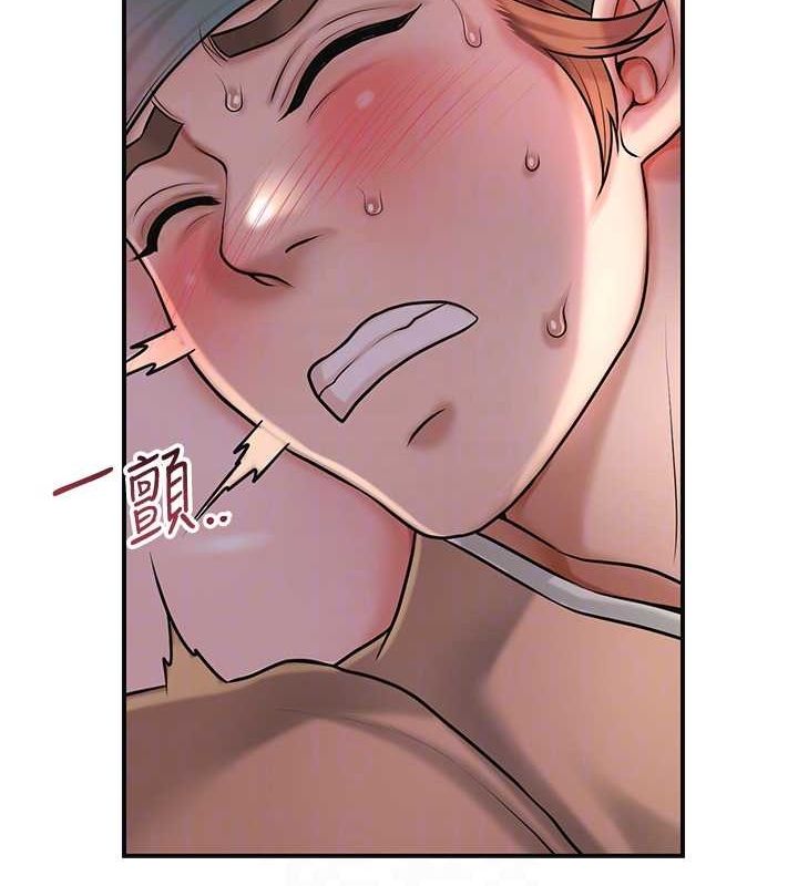 [韩国漫画] 花容湿色:取花点 剧情,巨乳大奶#[117P]-72