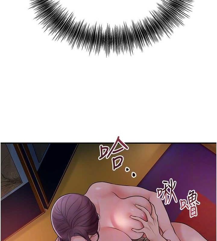 [韩国漫画] 花容湿色:取花点 剧情,巨乳大奶#[117P]-90