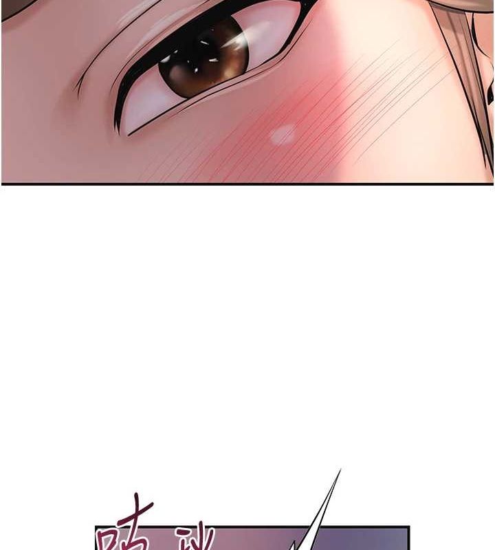 [韩国漫画] 花容湿色:取花点 剧情,巨乳大奶#[117P]-99