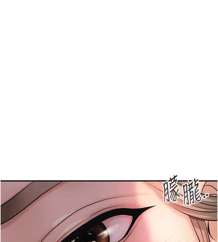 [韩国漫画] 花容湿色:取花点 剧情,巨乳大奶#[128P]-1