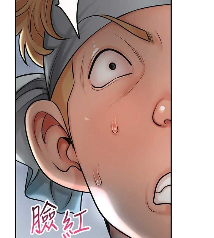 [韩国漫画] 花容湿色:取花点 剧情,巨乳大奶#[128P]-116