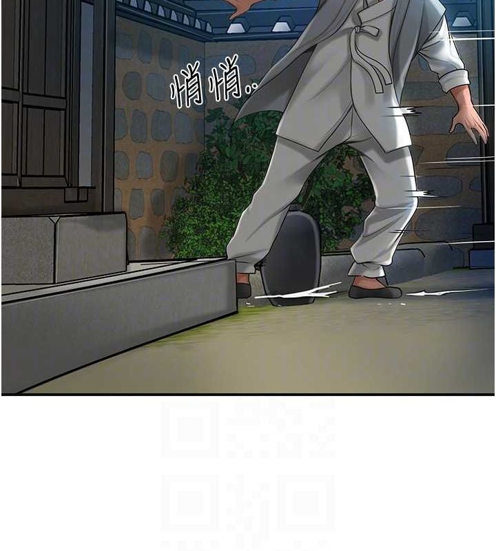 [韩国漫画] 花容湿色:取花点 剧情,巨乳大奶#[128P]-119