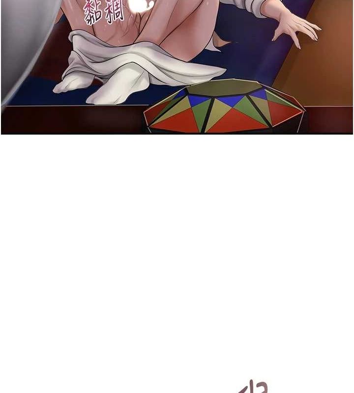 [韩国漫画] 花容湿色:取花点 剧情,巨乳大奶#[128P]-26