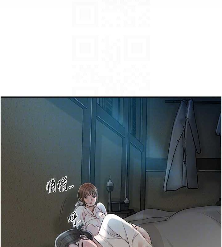 [韩国漫画] 花容湿色:取花点 剧情,巨乳大奶#[128P]-33