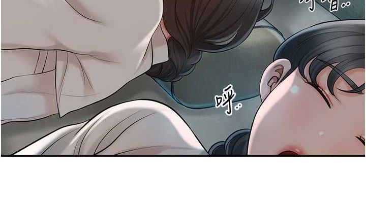 [韩国漫画] 花容湿色:取花点 剧情,巨乳大奶#[128P]-38