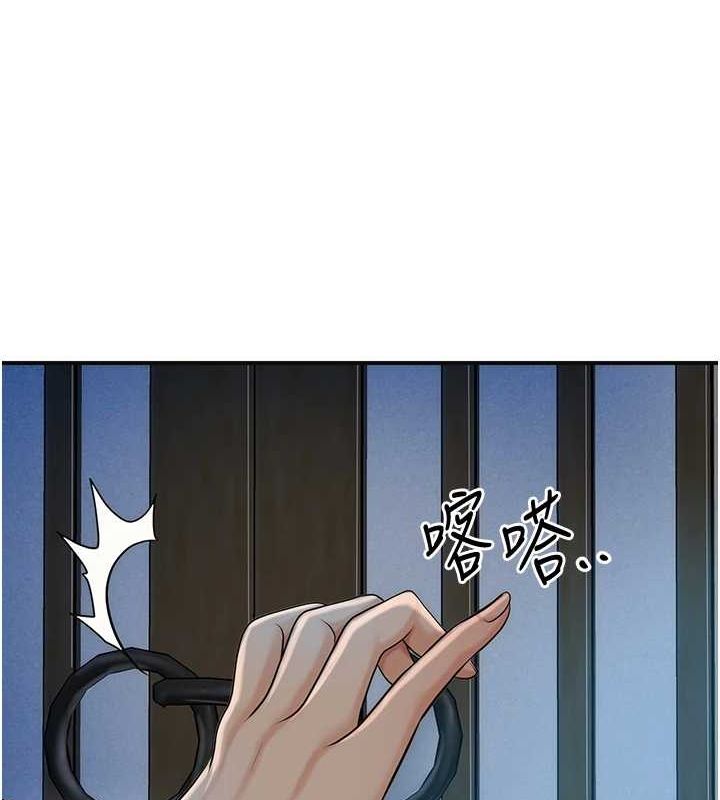 [韩国漫画] 花容湿色:取花点 剧情,巨乳大奶#[128P]-41