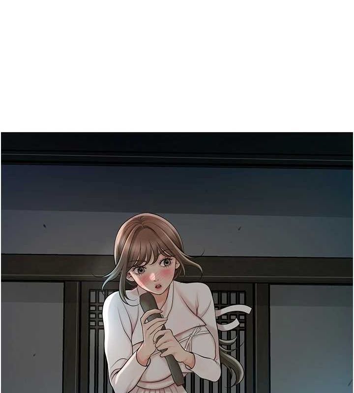 [韩国漫画] 花容湿色:取花点 剧情,巨乳大奶#[128P]-45