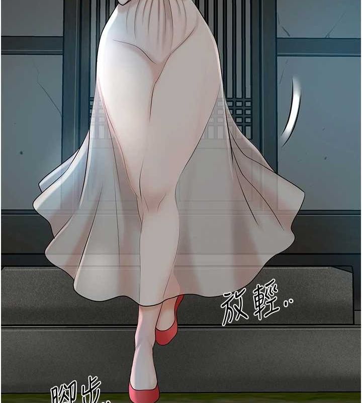 [韩国漫画] 花容湿色:取花点 剧情,巨乳大奶#[128P]-46