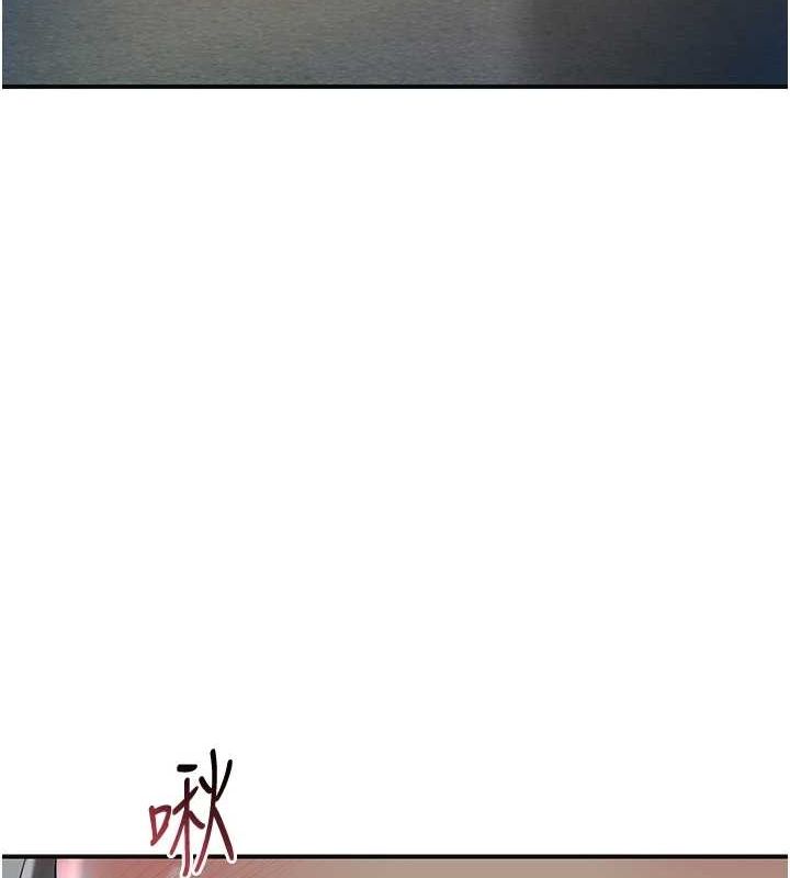 [韩国漫画] 花容湿色:取花点 剧情,巨乳大奶#[128P]-53