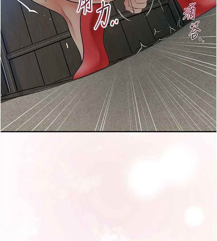 [韩国漫画] 花容湿色:取花点 剧情,巨乳大奶#[128P]-72