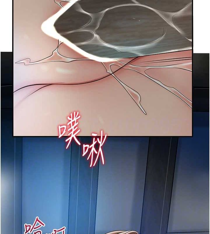 [韩国漫画] 花容湿色:取花点 剧情,巨乳大奶#[128P]-84