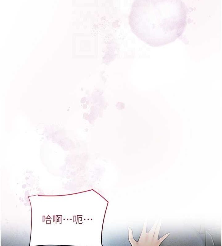 [韩国漫画] 花容湿色:取花点 剧情,巨乳大奶#[128P]-87