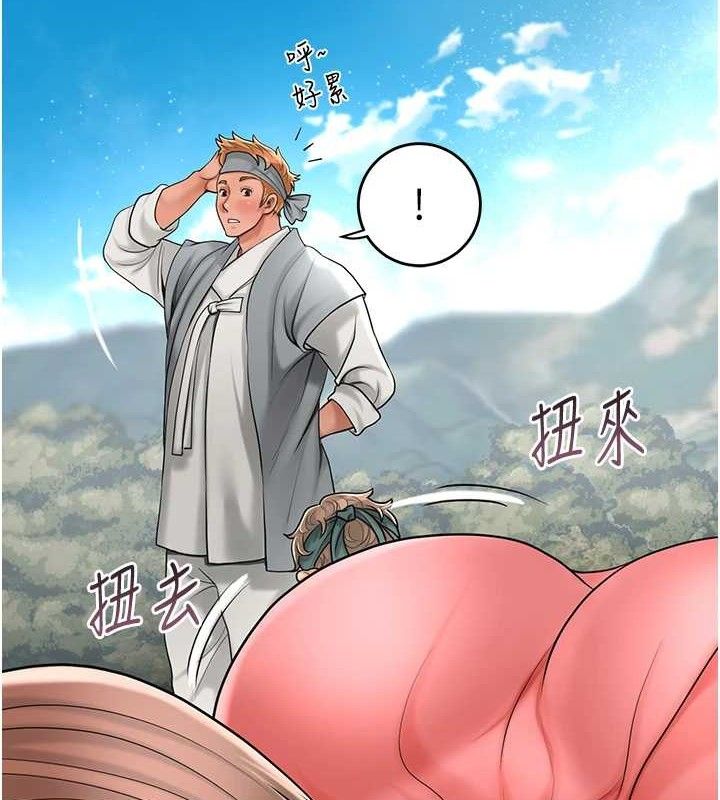 [韩国漫画] 花容湿色:取花点 剧情,巨乳大奶#[133P]-100