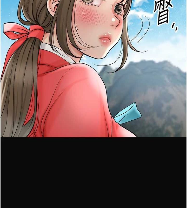 [韩国漫画] 花容湿色:取花点 剧情,巨乳大奶#[133P]-113