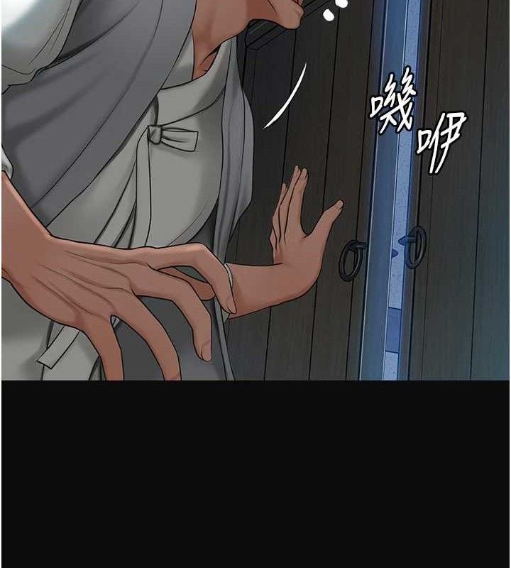 [韩国漫画] 花容湿色:取花点 剧情,巨乳大奶#[133P]-121