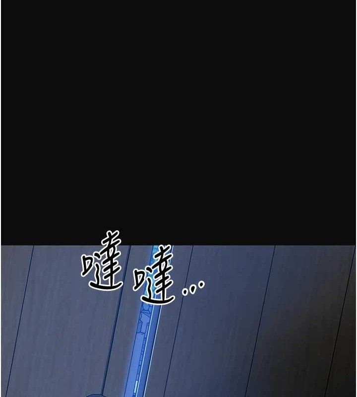 [韩国漫画] 花容湿色:取花点 剧情,巨乳大奶#[133P]-128