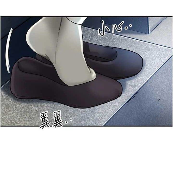 [韩国漫画] 花容湿色:取花点 剧情,巨乳大奶#[133P]-15