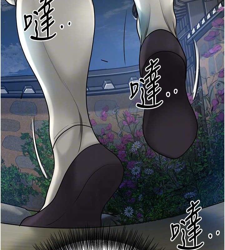 [韩国漫画] 花容湿色:取花点 剧情,巨乳大奶#[133P]-19