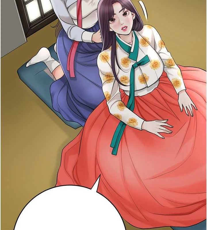 [韩国漫画] 花容湿色:取花点 剧情,巨乳大奶#[133P]-65