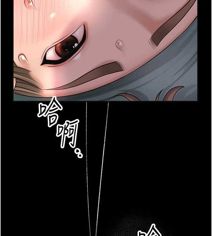 [韩国漫画] 花容湿色:取花点 剧情,巨乳大奶#[133P]-8