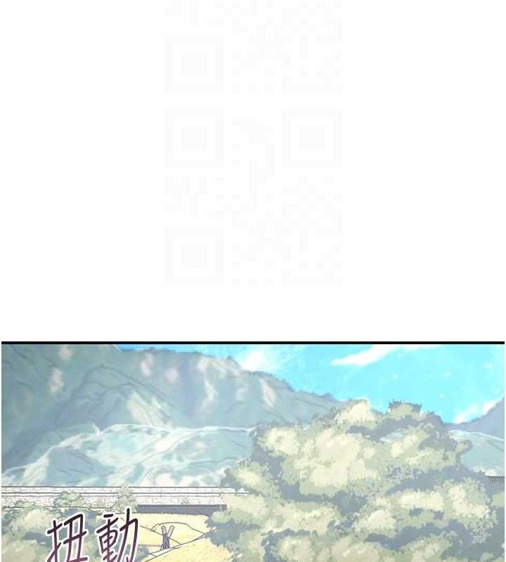 [韩国漫画] 花容湿色:取花点 剧情,巨乳大奶#[133P]-97