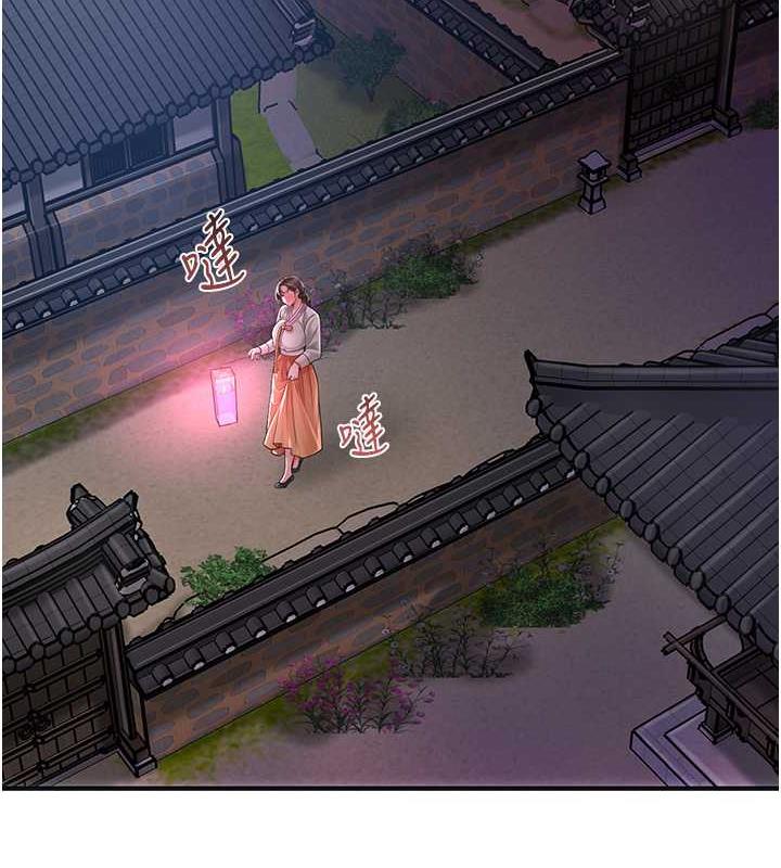 [韩国漫画] 花容湿色:取花点 剧情,巨乳大奶#[140P]-12