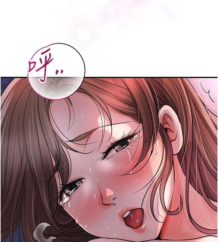 [韩国漫画] 花容湿色:取花点 剧情,巨乳大奶#[140P]-126