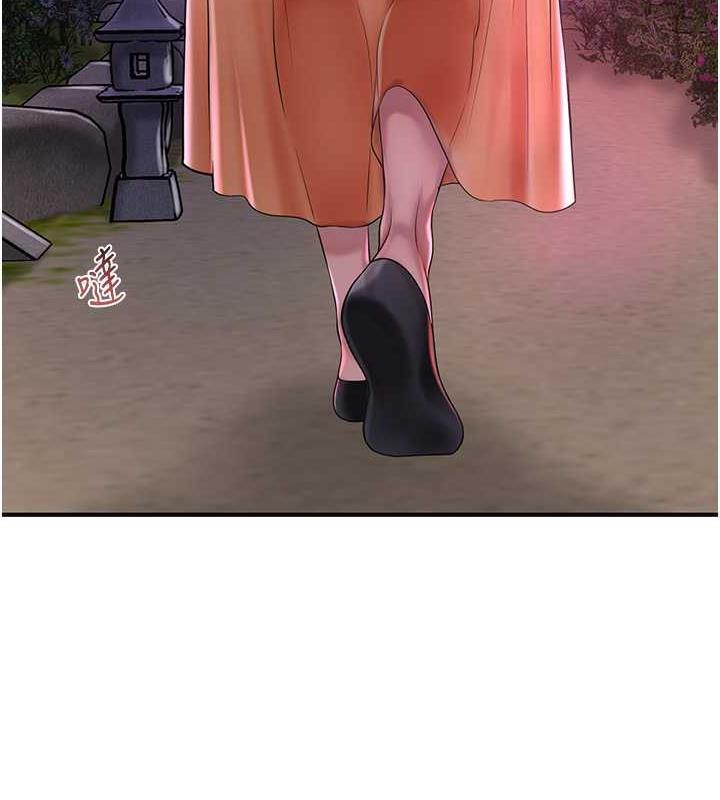 [韩国漫画] 花容湿色:取花点 剧情,巨乳大奶#[140P]-14