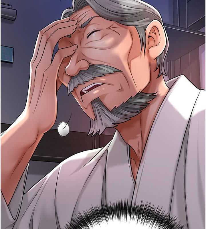 [韩国漫画] 花容湿色:取花点 剧情,巨乳大奶#[140P]-2