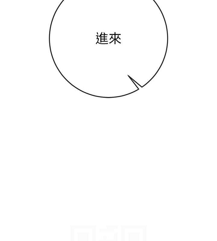 [韩国漫画] 花容湿色:取花点 剧情,巨乳大奶#[140P]-31