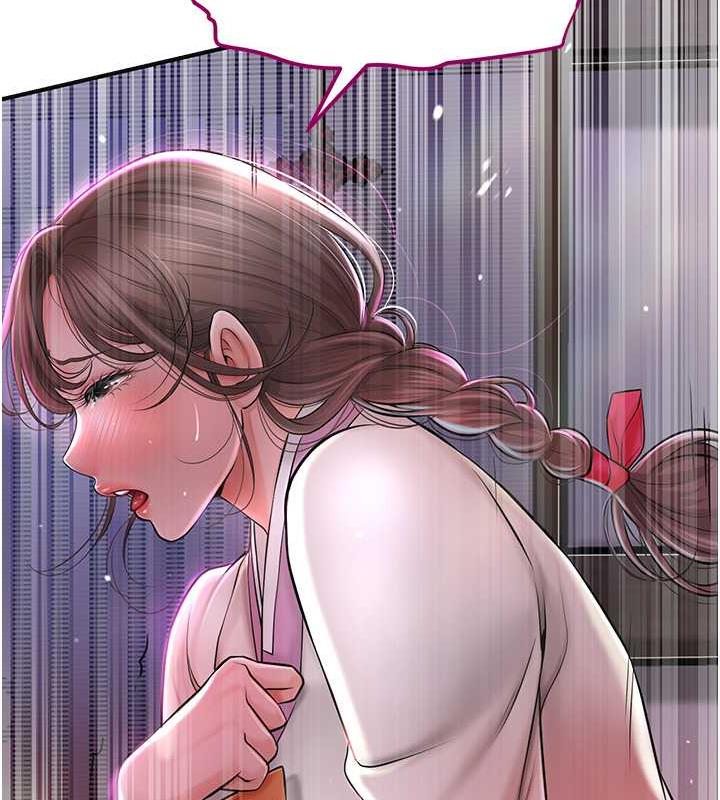 [韩国漫画] 花容湿色:取花点 剧情,巨乳大奶#[140P]-37