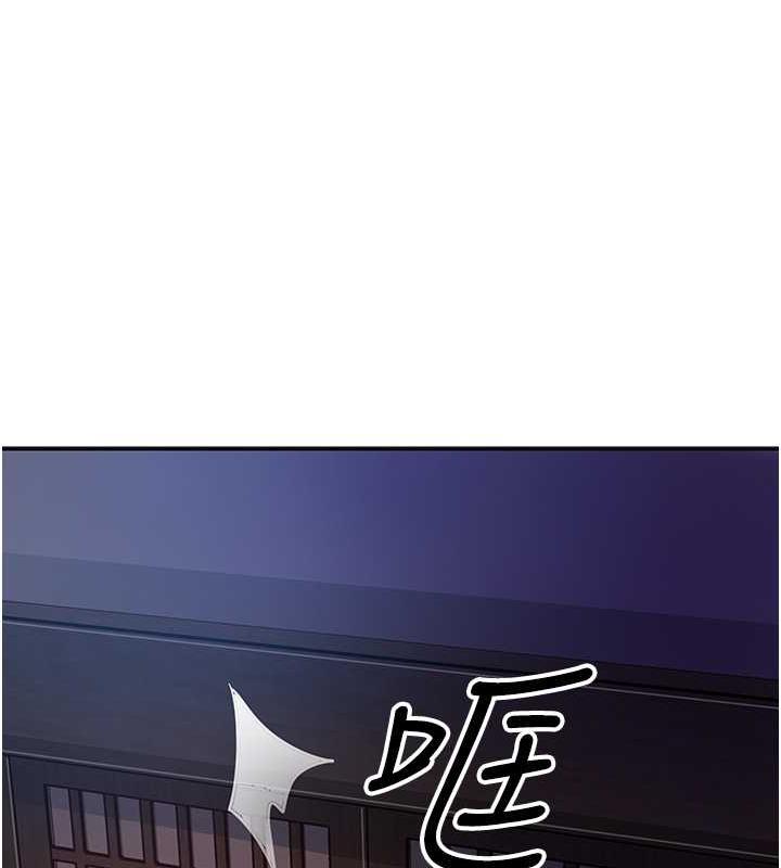 [韩国漫画] 花容湿色:取花点 剧情,巨乳大奶#[140P]-44