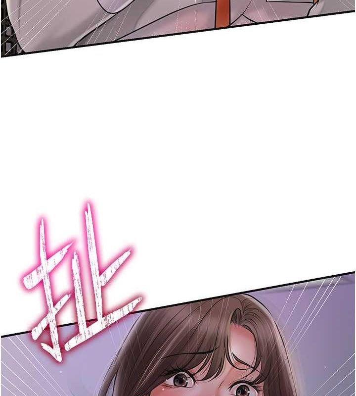 [韩国漫画] 花容湿色:取花点 剧情,巨乳大奶#[140P]-64