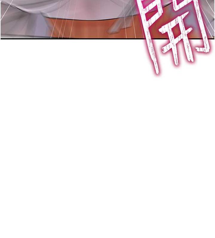 [韩国漫画] 花容湿色:取花点 剧情,巨乳大奶#[140P]-66