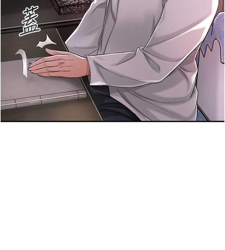 [韩国漫画] 花容湿色:取花点 剧情,巨乳大奶#[140P]-7