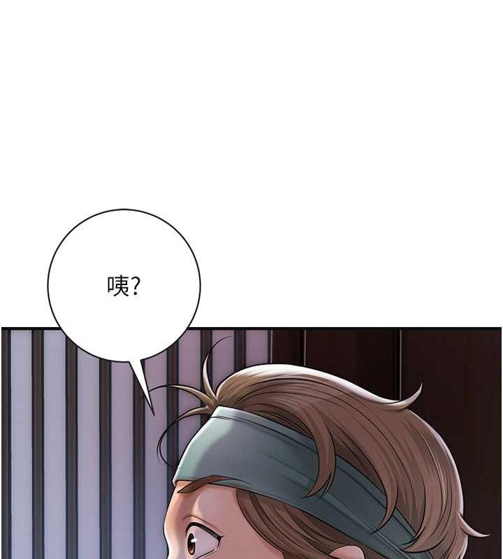 [韩国漫画] 花容湿色:取花点 剧情,巨乳大奶#[140P]-8