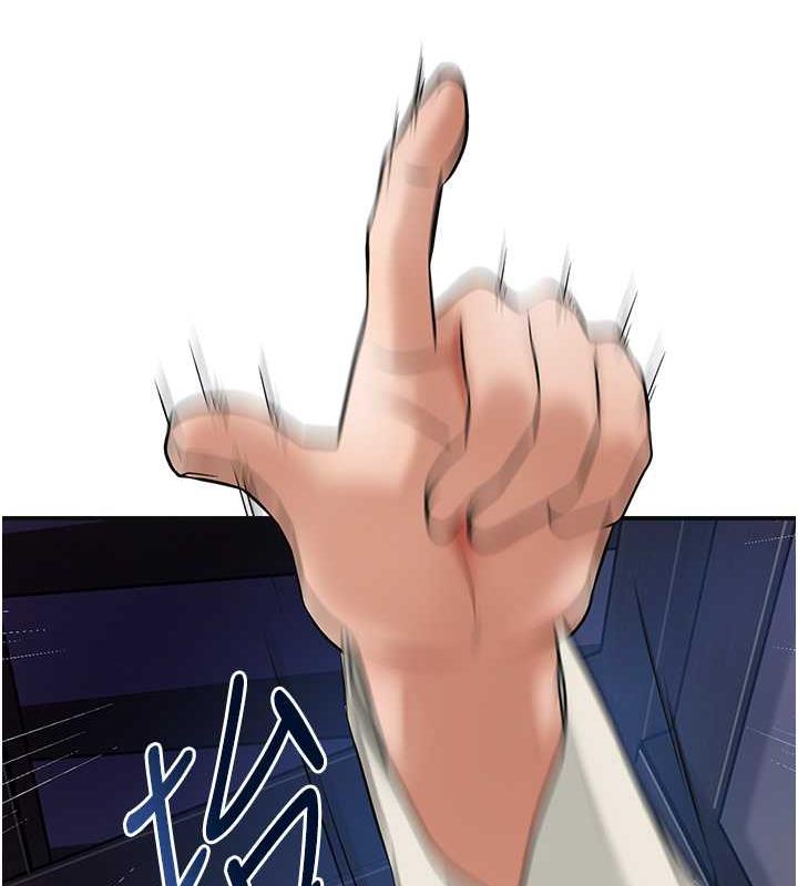 [韩国漫画] 花容湿色:取花点 剧情,巨乳大奶#[140P]-96