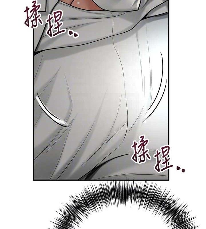 [韩国漫画] 花容湿色:取花点 剧情,巨乳大奶#[119P]-107