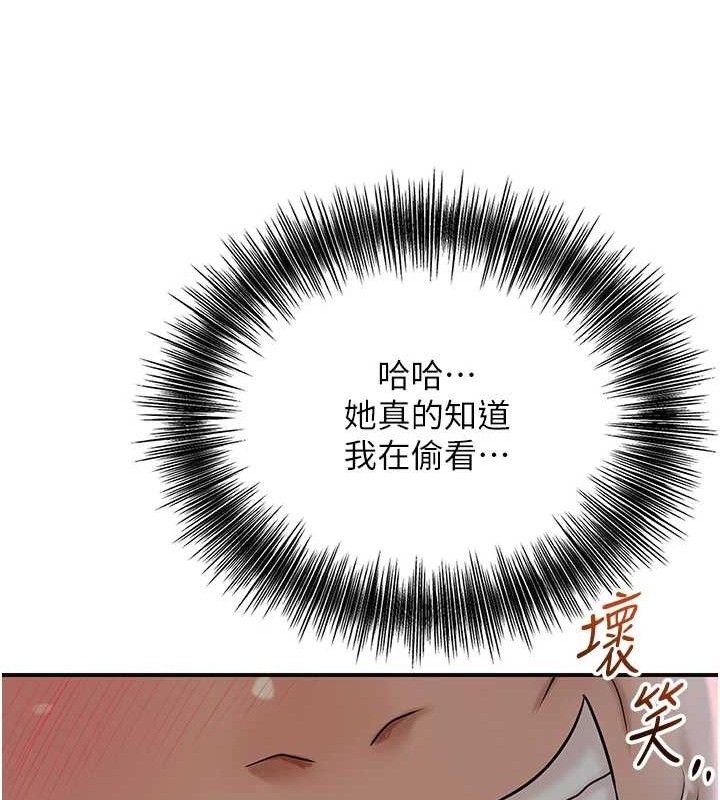 [韩国漫画] 花容湿色:取花点 剧情,巨乳大奶#[119P]-116