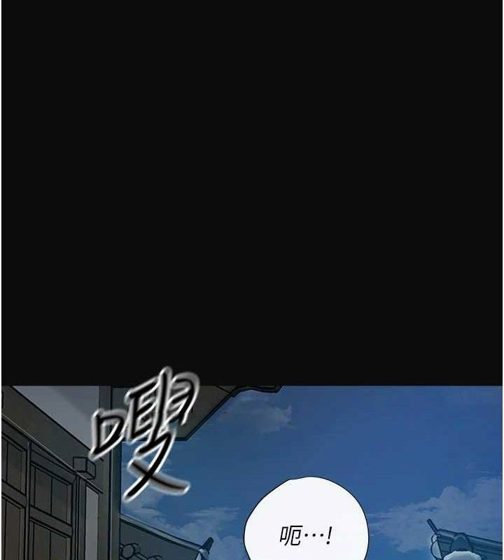 [韩国漫画] 花容湿色:取花点 剧情,巨乳大奶#[119P]-15